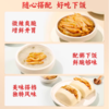 乌江鲜脆榨菜丝60g 商品缩略图2