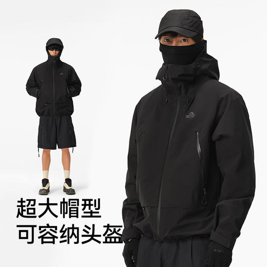【山壳】伯希和户外硬壳冲锋衣2025新款全压胶徒步登山服薄款外套 商品图3