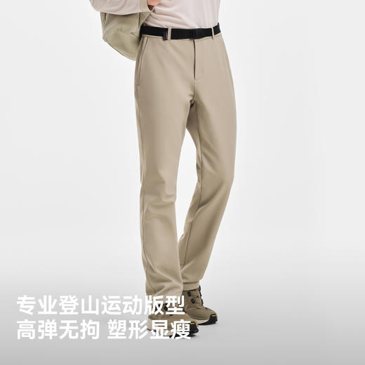 伯希和户外软壳裤男新款高弹防风徒步登山运动裤亲肤保暖休闲长裤 商品图3