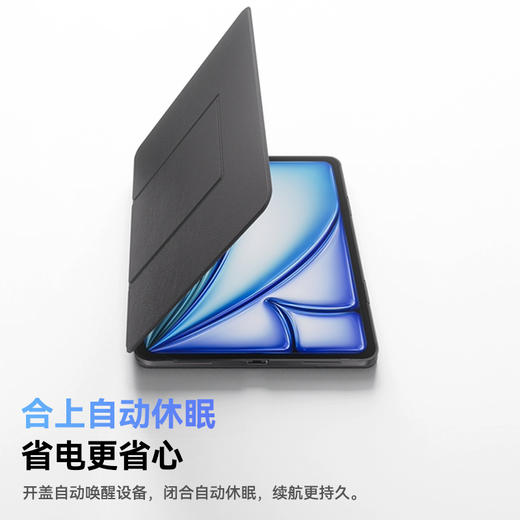 倍思 简尚2 增高版保护壳 适用苹果iPad 商品图5