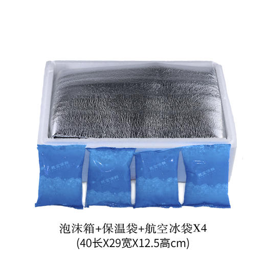 福建宁德黄鱼鲞#肉质细腻刺少鲜美无土腥味，捕捞到去内脏古法盐渍包装保证在8h内，速冻锁鲜鲜味满分~ 商品图4