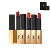 【全球购*+礼袋】YSL圣罗兰全新限定小金条口红 皮革哑光新色 #21#1966·现货速达 商品缩略图2