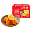 王小卤 虎皮鸡蛋 香辣味 30g/袋 商品缩略图0