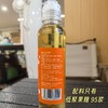 ² 99元3瓶【益生元大瓶装更划算 】配料只有低聚果糖 水溶性膳食纤维 代替糖 日常使用肠道更健康 400g/瓶 【益生元】HM02-CRMM-BC 商品缩略图9