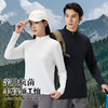【上新89元！半拉链高领】LUCKY DEER/幸运鹿情侣款立领亲肤山系半高领户外长袖运动健身T恤 商品缩略图2
