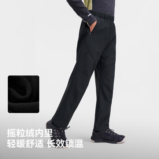 伯希和户外软壳裤儿童秋冬新款防风保暖运动裤摇粒绒内里休闲长裤 商品图1