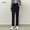 【商场同款】CNT5287 “ 职场烟管裤 ” 干练利落 舒适版型 久坐不勒 商品缩略图1