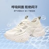 ZHR则则5.5CM增高网面透气老爹鞋女夏季厚底显高镂空休闲运动鞋女 商品缩略图3