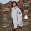 【山海】伯希和户外三合一羽绒冲锋衣女鹅绒内胆露营防水登山服男 商品缩略图3