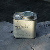 新品// 娜罕小龙珠 邦东茶 头春2025 道光贡茶 蜜香馥郁 古树生普 商品缩略图7