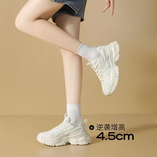 ZHR网面条纹老爹鞋透气厚底增高女鞋2025秋新款小个子运动休闲鞋 商品图2