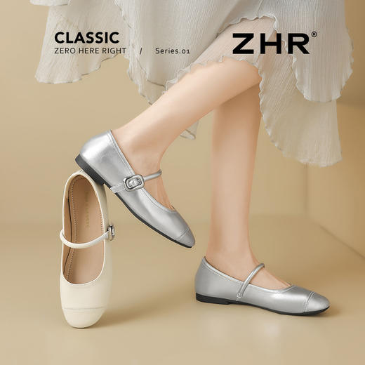 ZHR银色玛丽珍鞋女2025新款夏季法式圆头平底小皮鞋软底单鞋女 商品图2