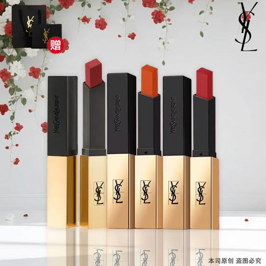 【全球购*+礼袋】YSL圣罗兰全新限定小金条口红 皮革哑光新色 #21#1966·现货速达 商品图0