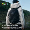 伯希和户外双肩包女轻便大容量徒步登山背包男旅行爬山防水书包 商品缩略图1