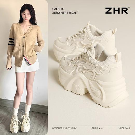 ZHR则则【8cm厚底】内增高小白鞋女百搭显高休闲鞋柔软轻便运动鞋 商品图9