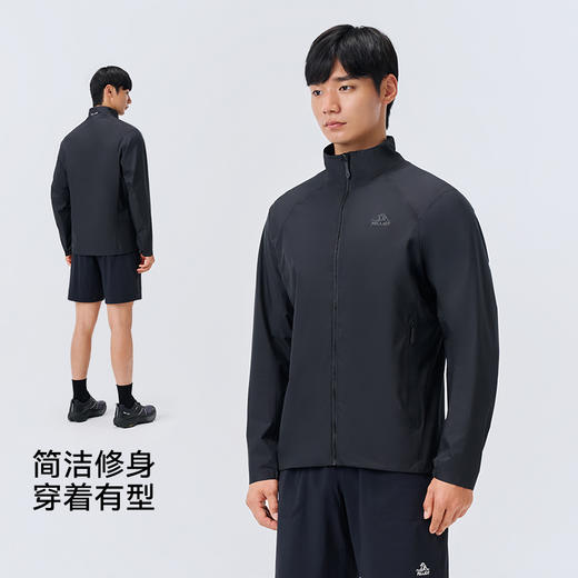 伯希和户外休闲外套男25新款防风防雨徒步登山服轻量耐磨夹克上衣 商品图3