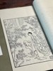 特别推荐：《红楼梦图咏》，改琦绘，线装，一函四册，32*19*2cm，艺文印书馆1974年据光绪本初版。售价648元。
  商品缩略图5