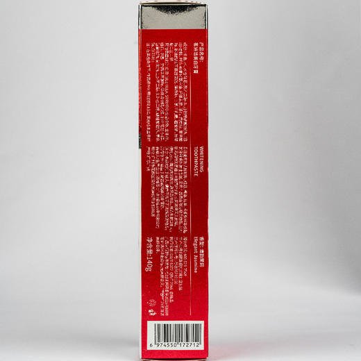 茗诗洁美白牙膏140g-30g（250541-250542） 商品图6