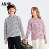 男女童中领长袖针织衫秋季新款安奈儿童装小程序专享EM531581 商品缩略图1