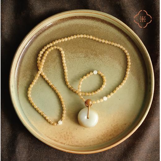 米马饰物 俄料和田玉平安扣吊坠 白玉珠链 守护平安圆满 商品图1