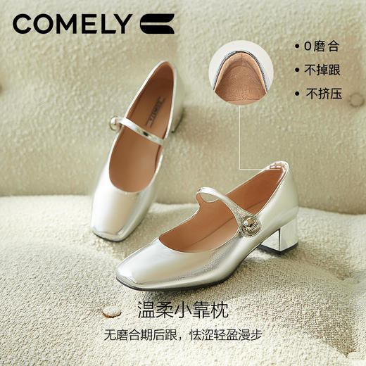 康莉KYQ2K050漆皮复古玛丽珍鞋春季新款方头中跟甜美粗跟单鞋 商品图4