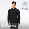 伯希和户外速干T恤男新款休闲长袖翻领polo衫跑步运动弹力打底衣 商品缩略图1