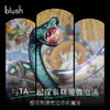 Blush 萦蛇震动棒 可入体 商品缩略图1