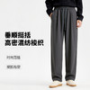 【高弹】圣得西男士户外运动休闲裤2025年秋季款宽松百搭直筒长裤 商品缩略图1