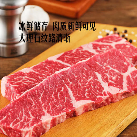 MM 山姆 Member's Mark 澳洲谷饲翼板小排烧烤片 称重销售/时价/退补差价 商品图2