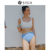 sisia新款泳衣女高级感分体保守遮肚显瘦海边度假泡温泉泳装SWB25-03A 商品缩略图0