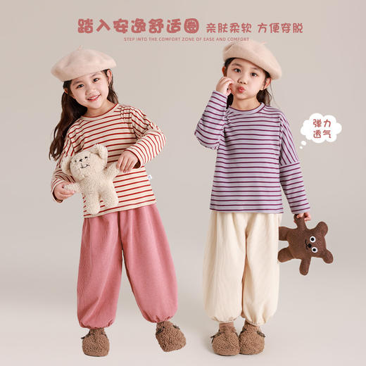 【39.9/2件起】🇰🇷超韩系小朋友👧🏻👦🏻穿搭儿童秋季长袖灯笼裤套装条纹打底衫男童时尚复古百搭上衣聚 商品图1