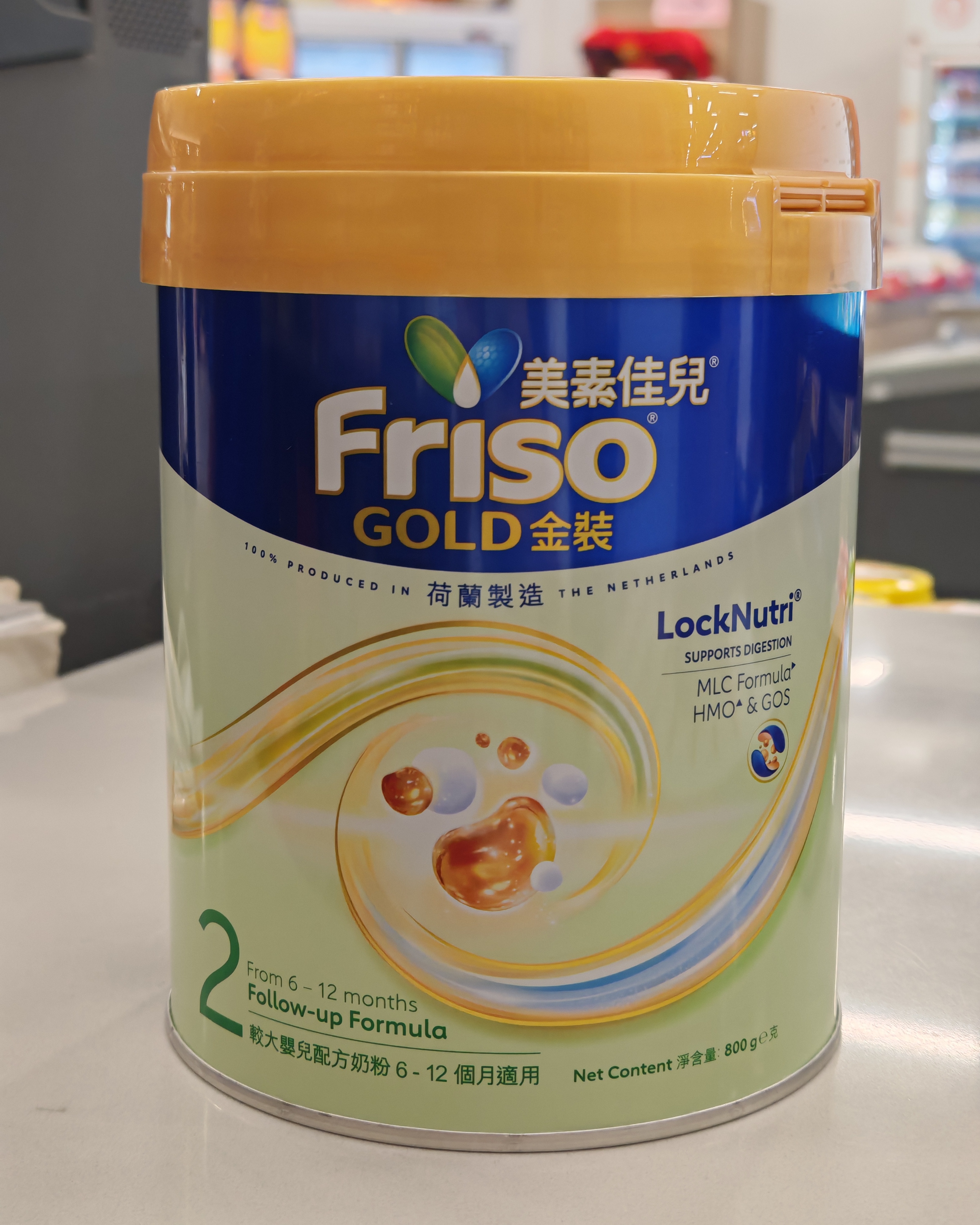 美素佳儿金装奶粉800g  2段（新、旧版本随机发货）