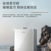 卡萨帝（Casarte）热水器JSLQ27-16CWE5FLPGU1 商品缩略图1