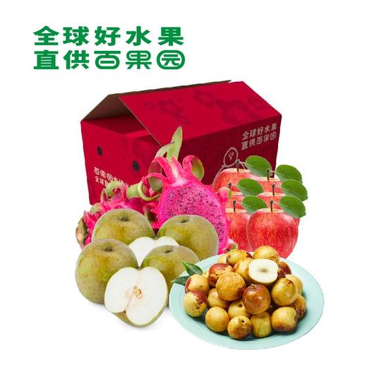 百果园果物语礼盒【分仓直发，72小时发货，周末节假日不发货】 商品图0