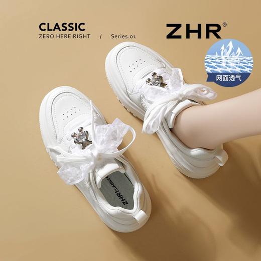 ZHR则则网面透气小白鞋女夏季网纱系带舒适厚底增高休闲运动鞋女 商品图1