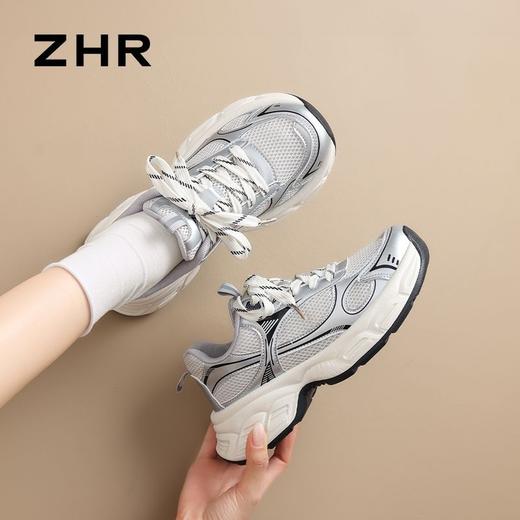 ZHR则则银色网面透气老爹鞋女秋季显高运动休闲鞋高颜值增高女鞋 商品图9