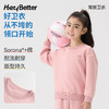 HeyBetter常新卫衣 商品缩略图2