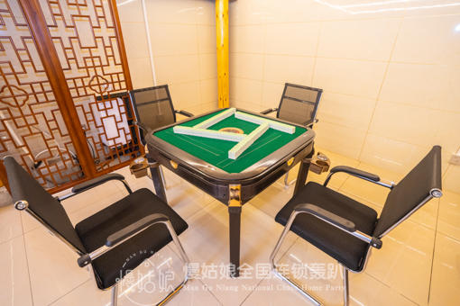 金华慢姑娘枫起港湾轰趴馆 商品图1