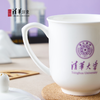 清华文创骨瓷描金盖杯 商品缩略图2