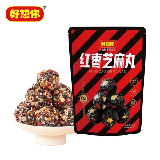 好想你健康礼1210g+360ml 商品图5