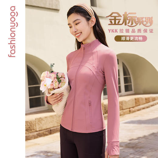 FC13859金标裸感系列高端气质塑形长款外套 商品图1