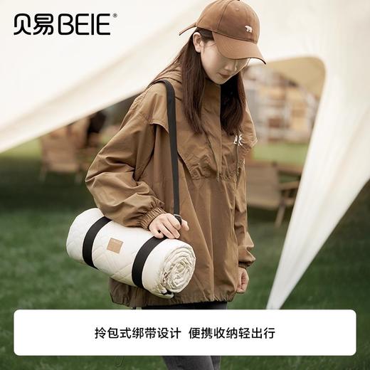 【会员专享】贝易彩虹野餐垫180*200cm 商品图3