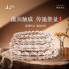 普陀山白水晶手串女官方收藏级天然手链七夕送女友礼物 商品缩略图2