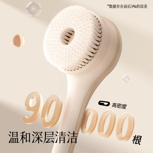 嘻浴青年电动沐浴刷双柄搓背懒人搓澡神器全自动擦背后背洗澡刷子 商品图2