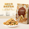 MM 山姆 洽洽生香核桃仁 1kg 商品缩略图1