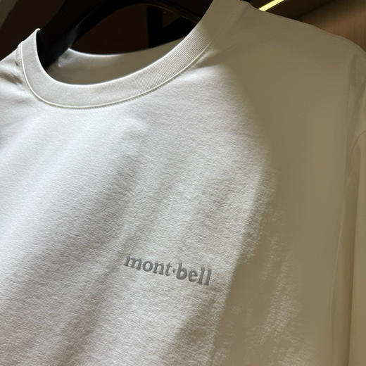 美山基础速干长袖T恤082707 商品图2