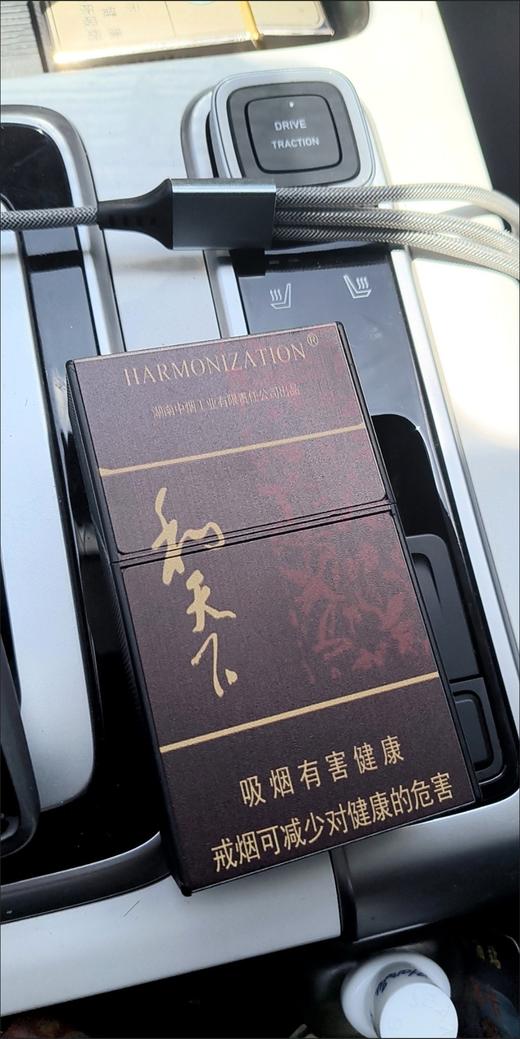 不用到处找打火机（烟盒 打火机 二合一）充电20支装烟盒打火机一体 式创意防风自动便携式香烟盒 商品图7