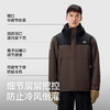 【原石】伯希和户外冲锋衣男2025新款进藏三合一防风徒步登山服女 商品缩略图3
