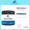 Drpauling柠檬酸镁粉剂 商品缩略图0