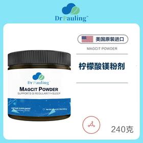 Drpauling柠檬酸镁粉剂